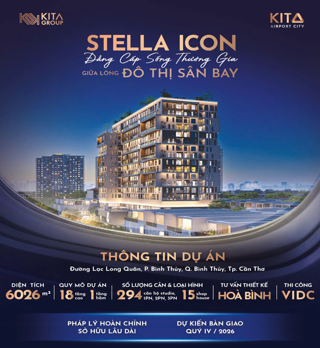 Tổng quan Stella Icon